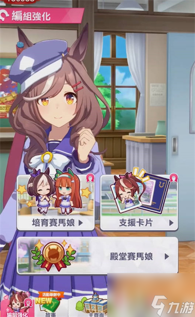 闪耀优俊少女全能少女称号怎么获得的-全能少女称号获得方法一览