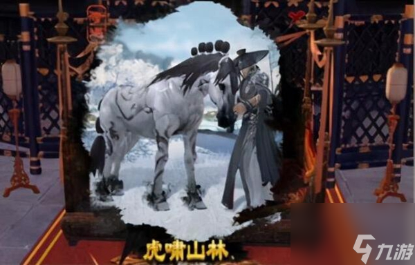 剑三普通奇遇有哪些