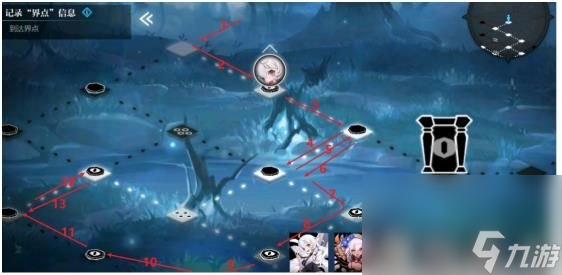 《灵魂潮汐》1-4树荫长廊通关攻略