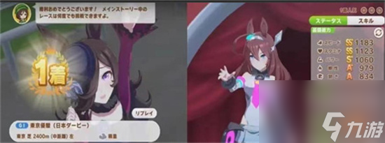 《闪耀优俊少女》种马怎么练 种马养成指南