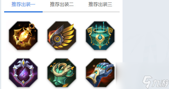 曙光英雄南丁格尔角色攻略