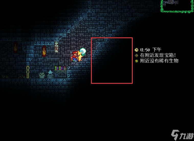 泰拉瑞亚为什么地牢没有五宝箱？[泰拉瑞亚]