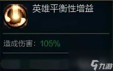 lol虚空女皇怎么玩-虚空女皇玩法教学