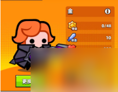 <a id='link_pop' class='keyword-tag' href='https://www.9game.cn/dqtgd/'>弹壳特攻队</a>暴击重击分不清？金和永恒手套强的原因在这里