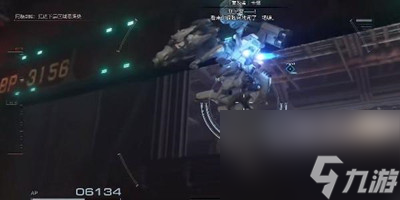 《装甲核心6》隐藏零件RaD头部获得方法介绍