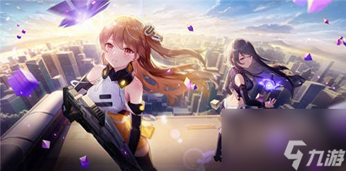 双生视界演习怎么打到排名前50%有前沿怎么进入