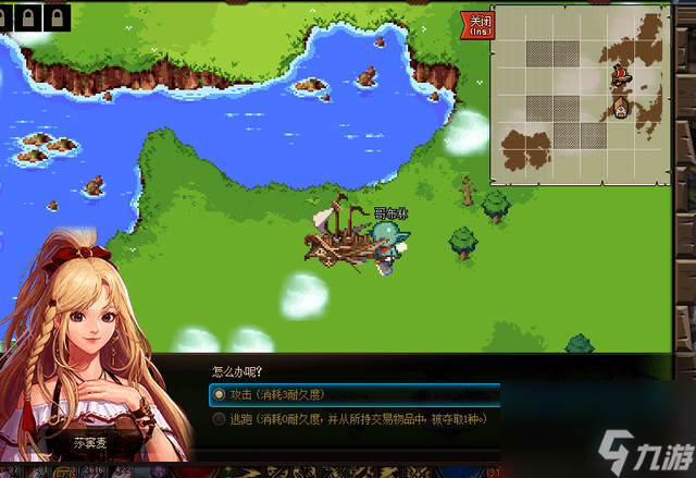 dnf大飞空时代特产怎么解锁大飞空时代特产解锁方法