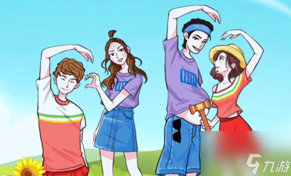 汉字找茬王出游美照怎么完成 出游美照不同之处在哪里