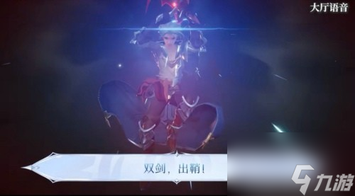 王者荣耀亚连台词有哪些-王者荣耀亚连台词介绍