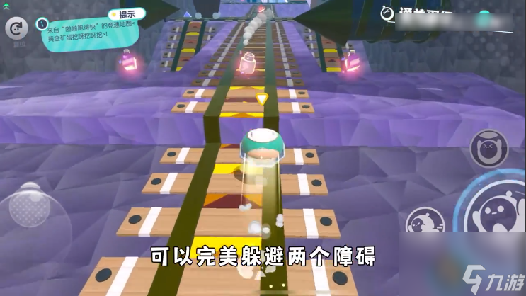 蛋仔派对黄金矿洞快速跑图路线分享