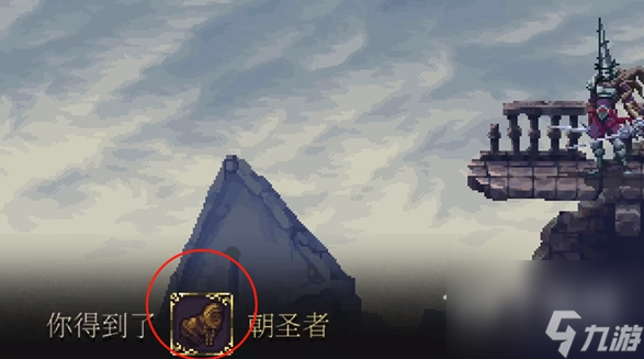 神之亵渎2印记分配顺序是什么