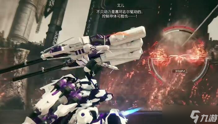 装甲核心6艾比斯怎么打