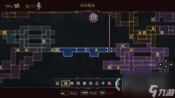 神之亵渎2小天使位置汇总