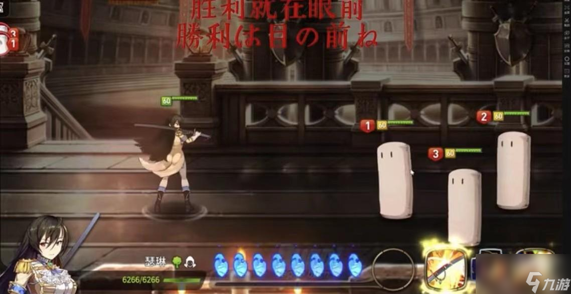 第七史诗木阿姨属性怎么样