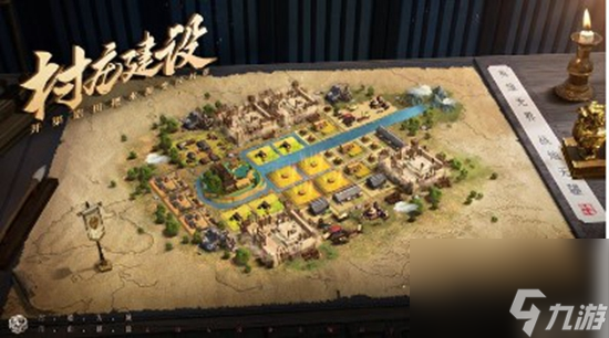 战地无疆怎么攻城 战地无疆攻城玩法介绍