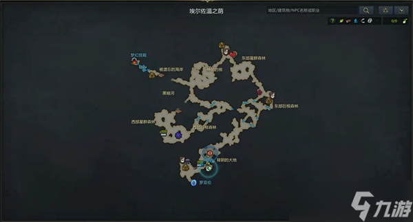 命运方舟罗亨达尔怪物图鉴大全