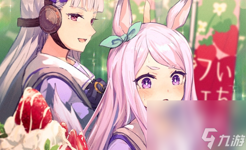 《闪耀优俊少女》初始支援卡选择攻略