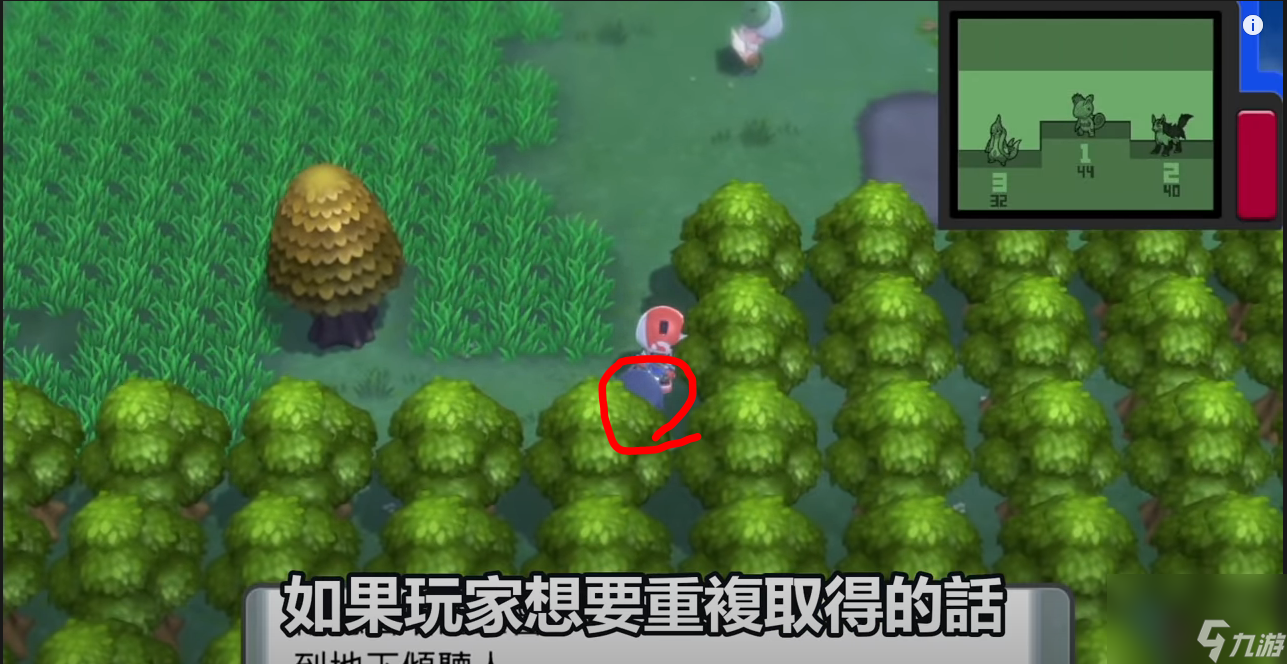宠物小精灵珍珠速刷攻略大全（宝可梦精灵捕捉地点介绍）