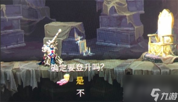 神之亵渎2登升功能分享