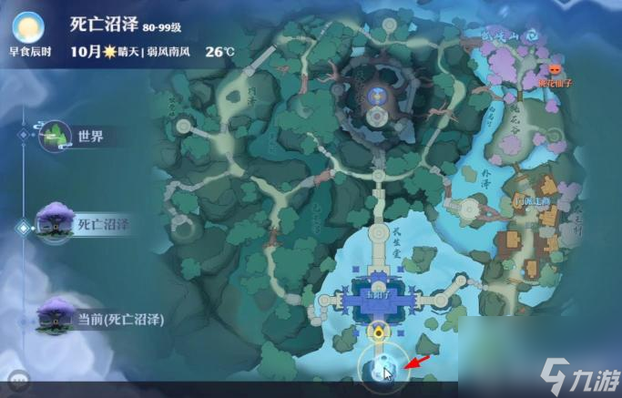 梦幻新诛仙的死亡沼泽探灵地图详细位置在哪？ （梦幻新诛仙探灵位置）