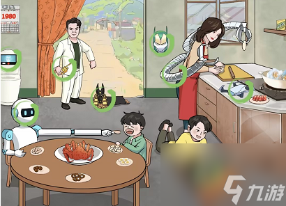 汉字找茬王豪横一家人4怎么过 关卡通关攻略