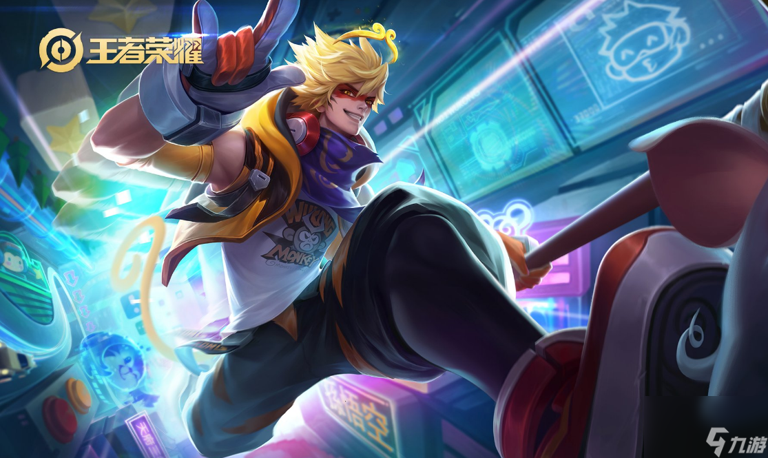 王者精英5v5兑换码是多少？[王者荣耀]