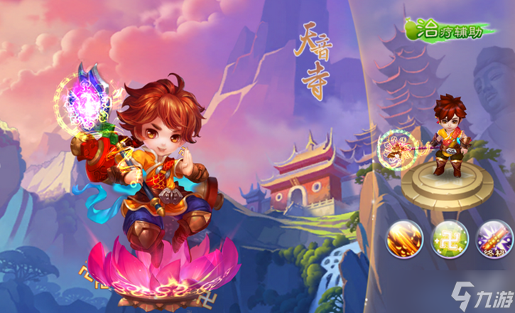 <a id='link_pop' class='keyword-tag' href='https://www.9game.cn/mhzx/'>梦幻诛仙手游</a>职业技能加点解析