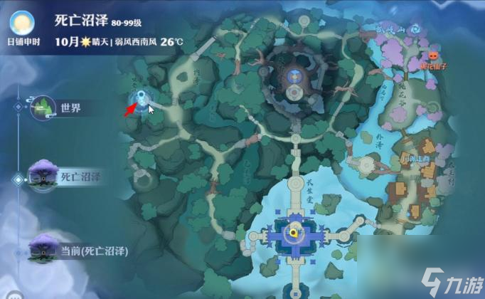梦幻新诛仙的死亡沼泽探灵地图详细位置在哪？ （梦幻新诛仙探灵位置）