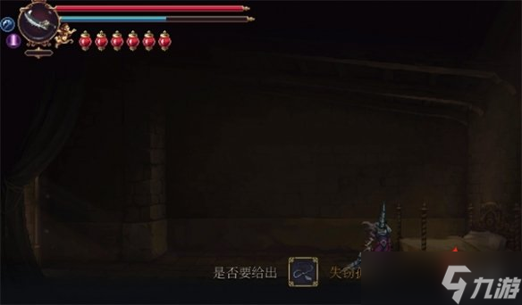 《神之褻瀆2》小偷商店的鑰匙購買方法