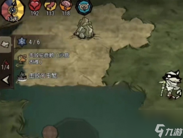 饥荒新家园小狐狸怎么玩-小狐狸玩法攻略