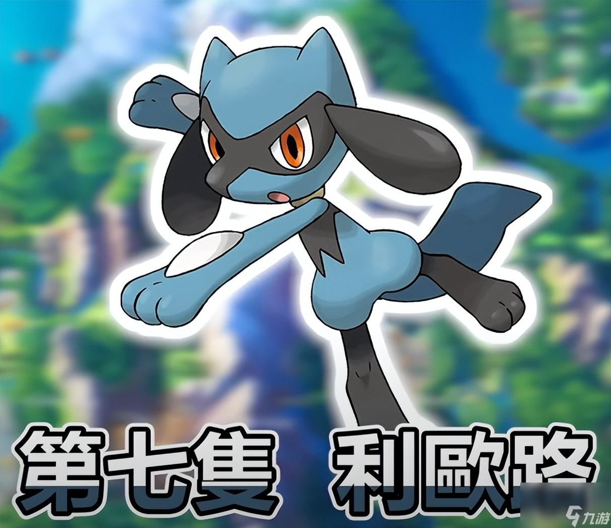 宠物小精灵珍珠速刷攻略大全（宝可梦精灵捕捉地点介绍）