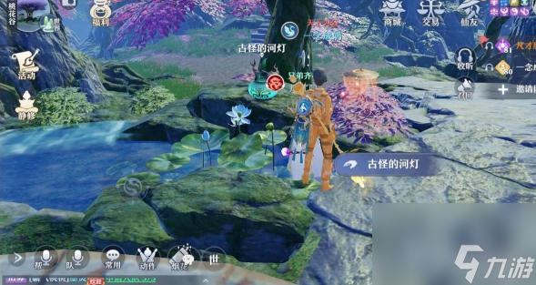 梦幻新诛仙的死亡沼泽探灵地图详细位置在哪？ （梦幻新诛仙探灵位置）