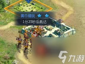 三国群英传5如何快速攻城？