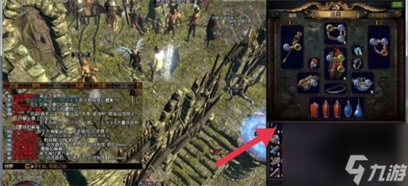 《流放之路》装备发世界操作介绍