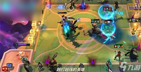 云顶之弈9.5四费莫德凯撒英雄介绍