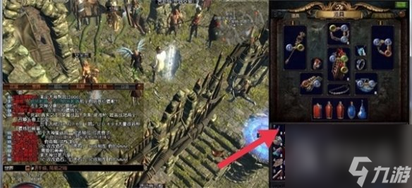 流放之路装备发世界操作指南