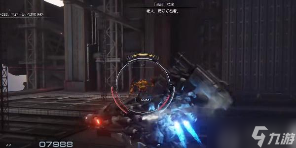 装甲核心6隐藏零件RaD头部获取方式
