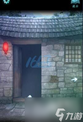 封门村第一章攻略