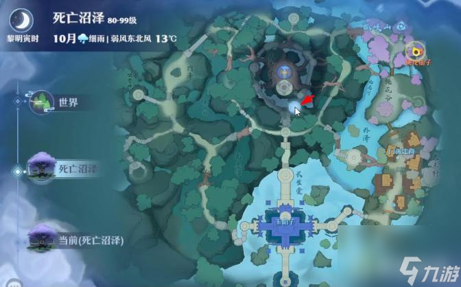 梦幻新诛仙的死亡沼泽探灵地图详细位置在哪？ （梦幻新诛仙探灵位置）