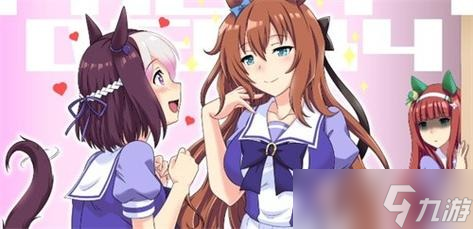 <a id='link_pop' class='keyword-tag' href='https://www.9game.cn/shanyaoyoujunshaonu/'>闪耀优俊少女</a>花嫁女帝强度如何-花嫁女帝强度介绍
