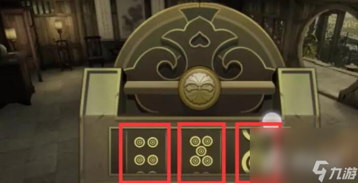 《逆水寒手游》岁月神偷任务完成攻略