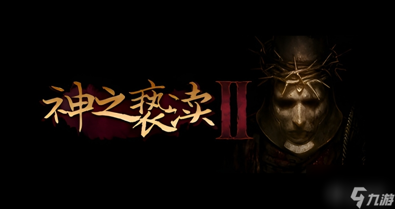 神之亵渎2小天使位置汇总