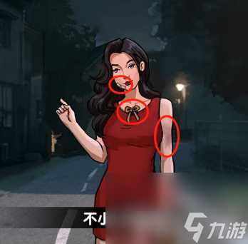 《爆梗找茬王》独走夜路如何去玩 独走夜路速通玩法