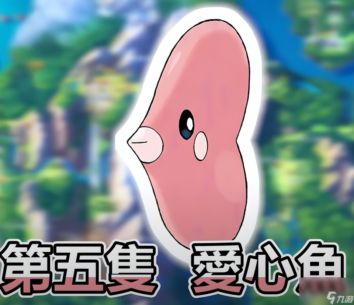 宠物小精灵珍珠速刷攻略大全（宝可梦精灵捕捉地点介绍）