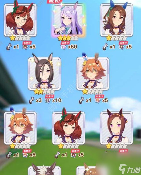 闪耀优俊少女三星因子怎么得 闪耀优俊少女三星因子获取攻略