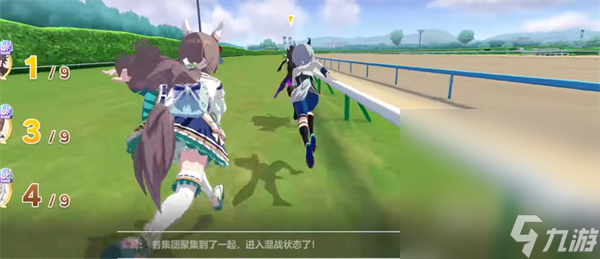 《闪耀优俊少女》R卡马娘选择推荐攻略