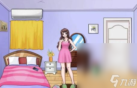 《汉字找茬王》找出女朋友的口红攻略一览