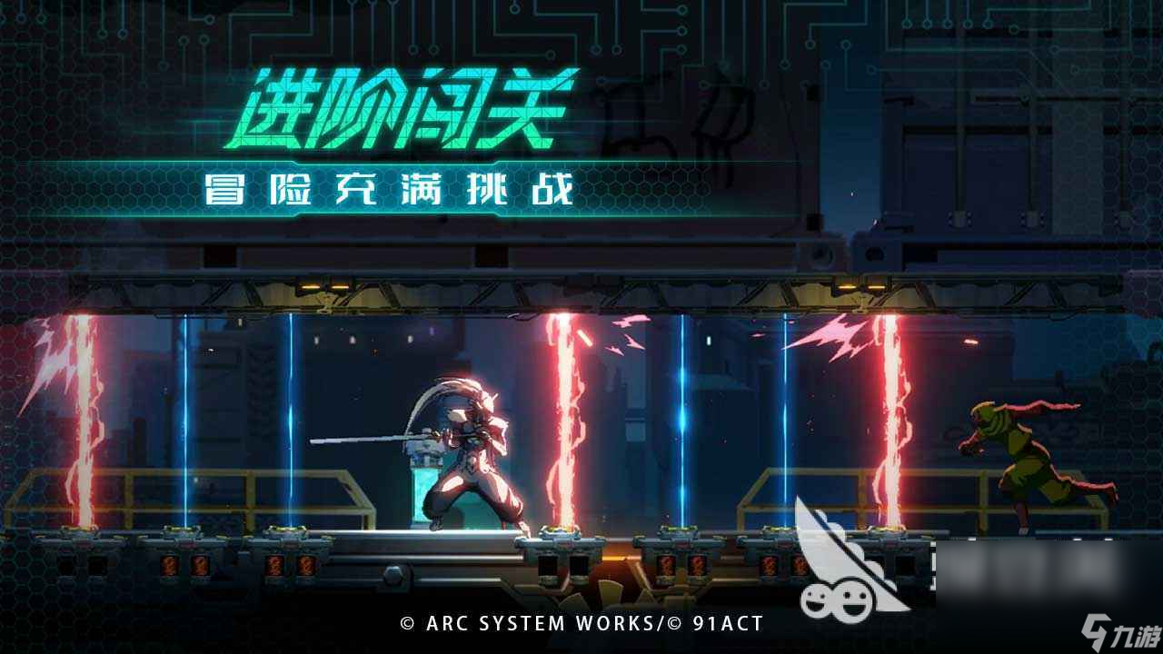 苍翼混沌效应什么时候上线 苍翼混沌效应上线时间一览