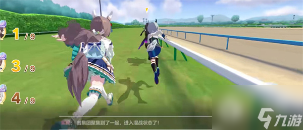 闪耀优俊少女R卡马娘怎么选择