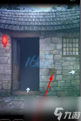 封门村第一章攻略